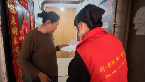 明山区大峪社区关工委开展国家安全教育进万家主题宣传活动