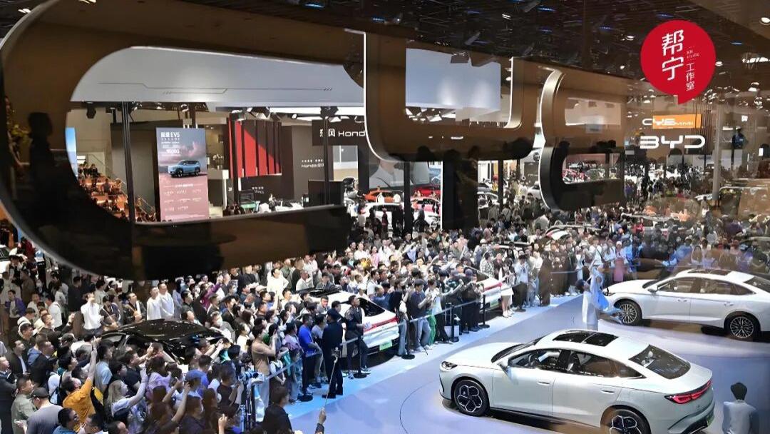 重构全球汽车行业规则，中国是如何做到的