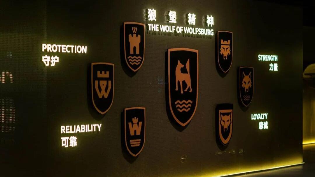 金标大众的补课：身份、产品和突围逻辑