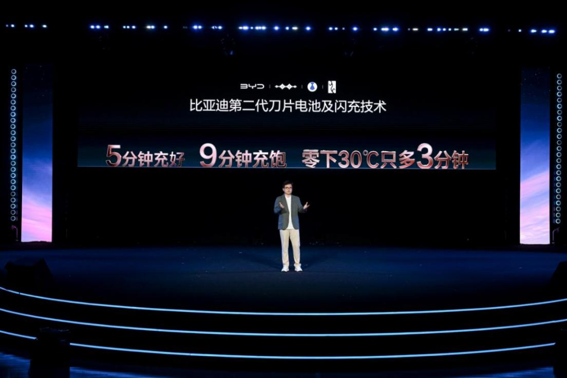 9月13日深圳坪山比亚迪粉丝嘉年华上，李云飞聊了一些很多粉丝关心的问题，其中就包