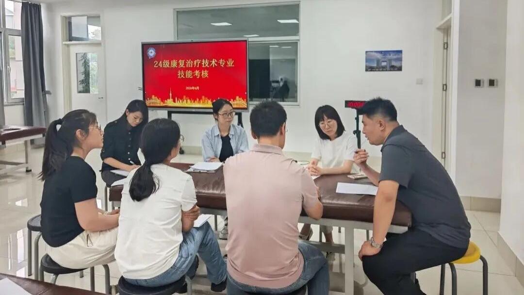 以赛砺技强能 | 学院康复保健系举办康复治疗技术专业临床核心技能达标考核