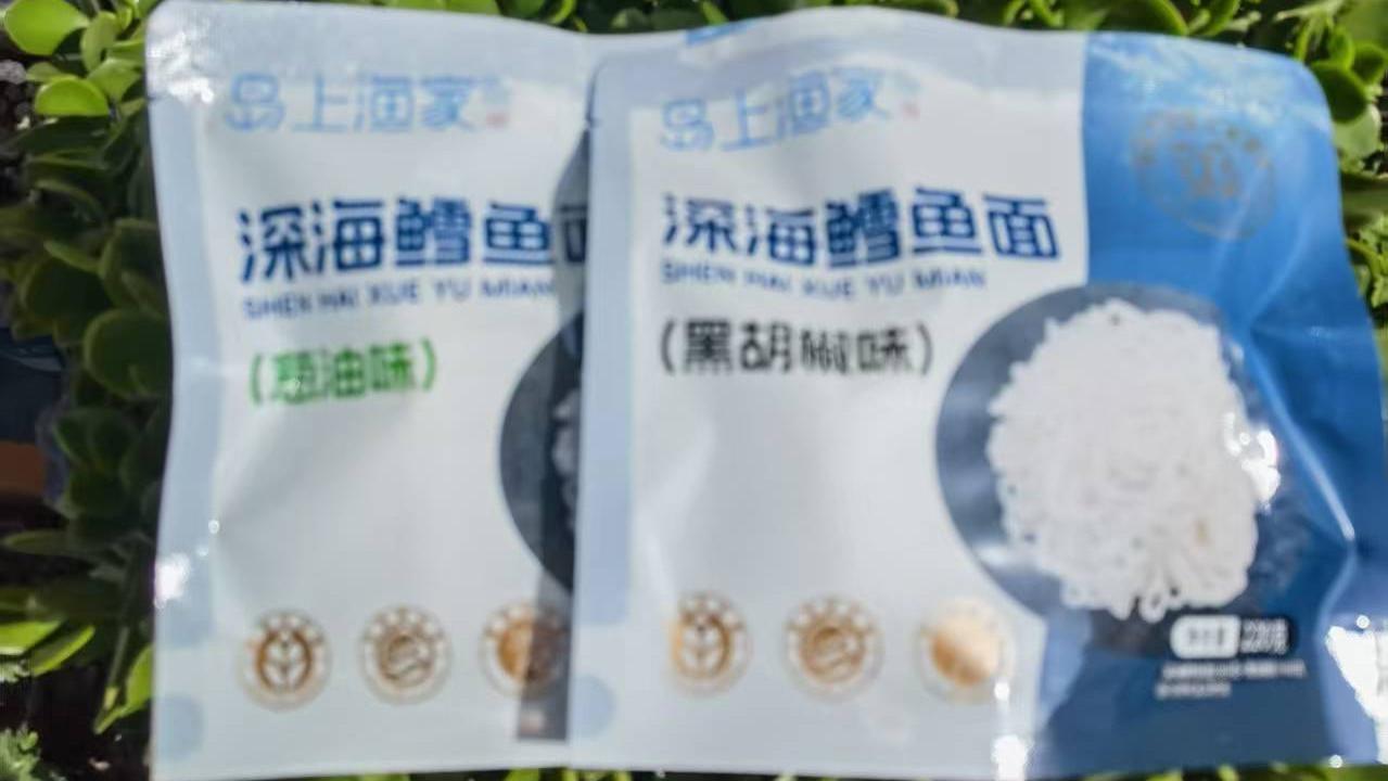 哪个做法的鳕鱼面最简单快手？