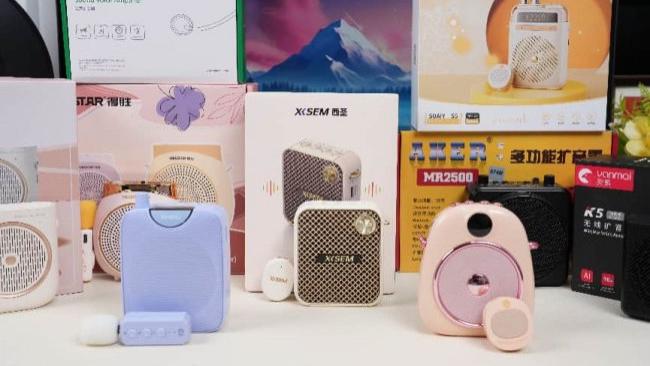 扩音器音质最好电池最耐用的是哪款？扩音器音质好的品牌推荐