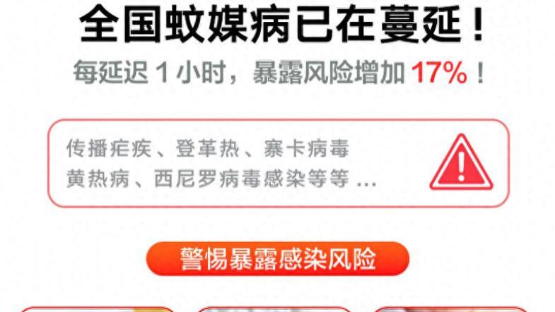 灭蚊器哪个品牌质量好？家用灭蚊器哪个品牌好？多维度测评灭蚊灯品牌十大排行榜，拒绝鸡肋！