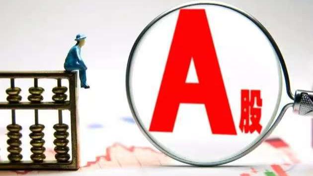 中国股市: 2026年上半年持续看好的10匹黑马，建议收藏研究！（名单）