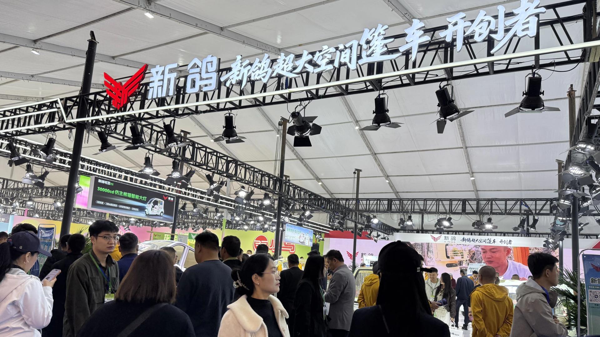 超大空间篷车开创者再出圈！新鸽携王炸新品毛豆Mi燃爆丰县大展