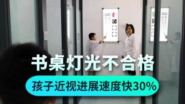 护眼灯品牌怎么选？护眼灯最好的牌子排名榜权威盘点与选购解析