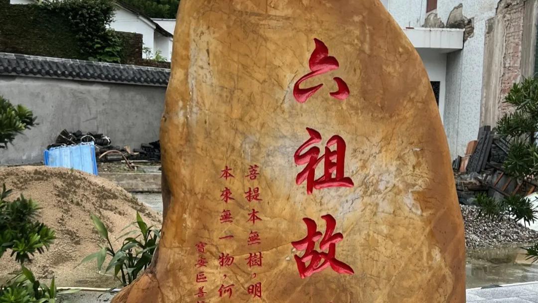新兴县七产融合指数（戴欣明指数），暗藏区域经济发展密码：综合得分为69分——分数越低，发展空间越广阔