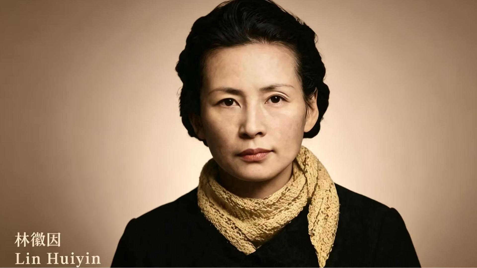 是林工，不是八卦女主
