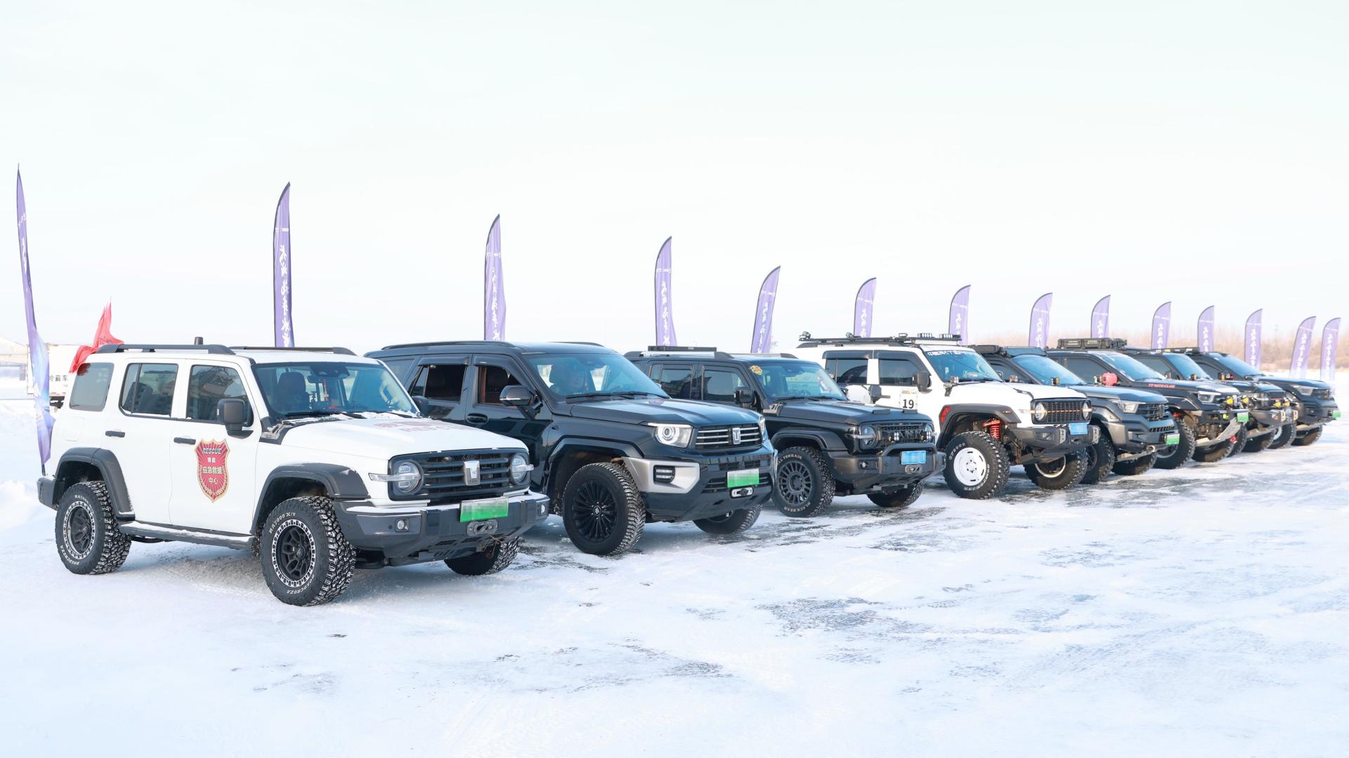 长城汽车冰雪欢乐周：Hi4智能四驱到底有多硬核？