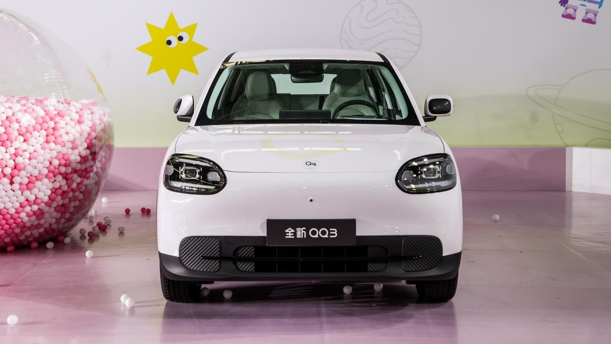 王者归来，快乐加倍！2026奇瑞QQ快乐之夜盛大启幕