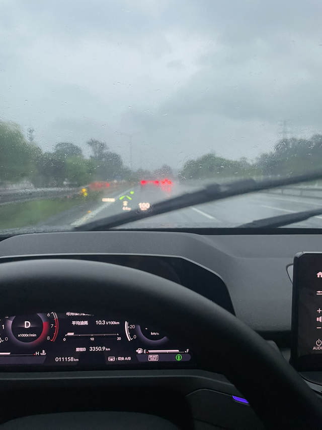 跑市区油耗高怎么办
为什么我的雅阁跑市区油耗这么高也没有大佬看看该怎么操作