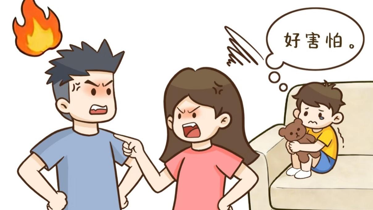 孩子面前，父母吵架后的四种错误做法