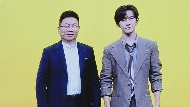 易烊千玺登台，华为Pura90系列、Pura X Max及全场景新品悉数亮相