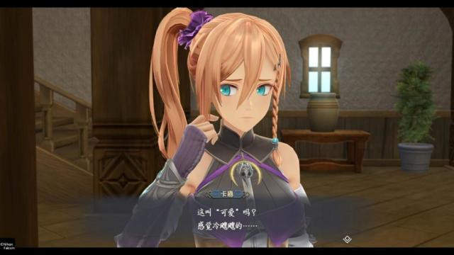 伊苏系列第一女主的地位终于有所撼动了！