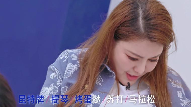 今年被低估的群像，后劲太大