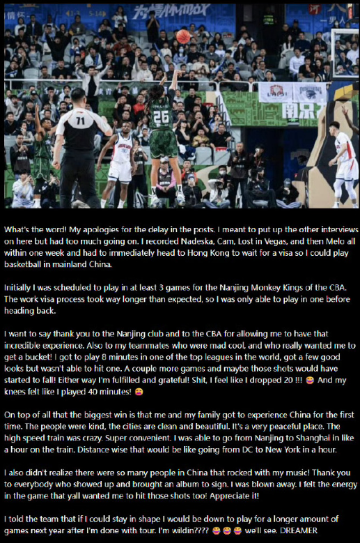 J. Cole发文告别CBA！因工作和签证原因回美国了！但下个赛季还愿意来！
