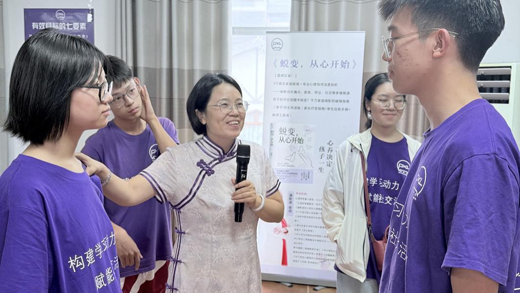 郑州孩子注意力不集中、坐不住? 潘新凌专家：可能是ADHD，早干预早受益