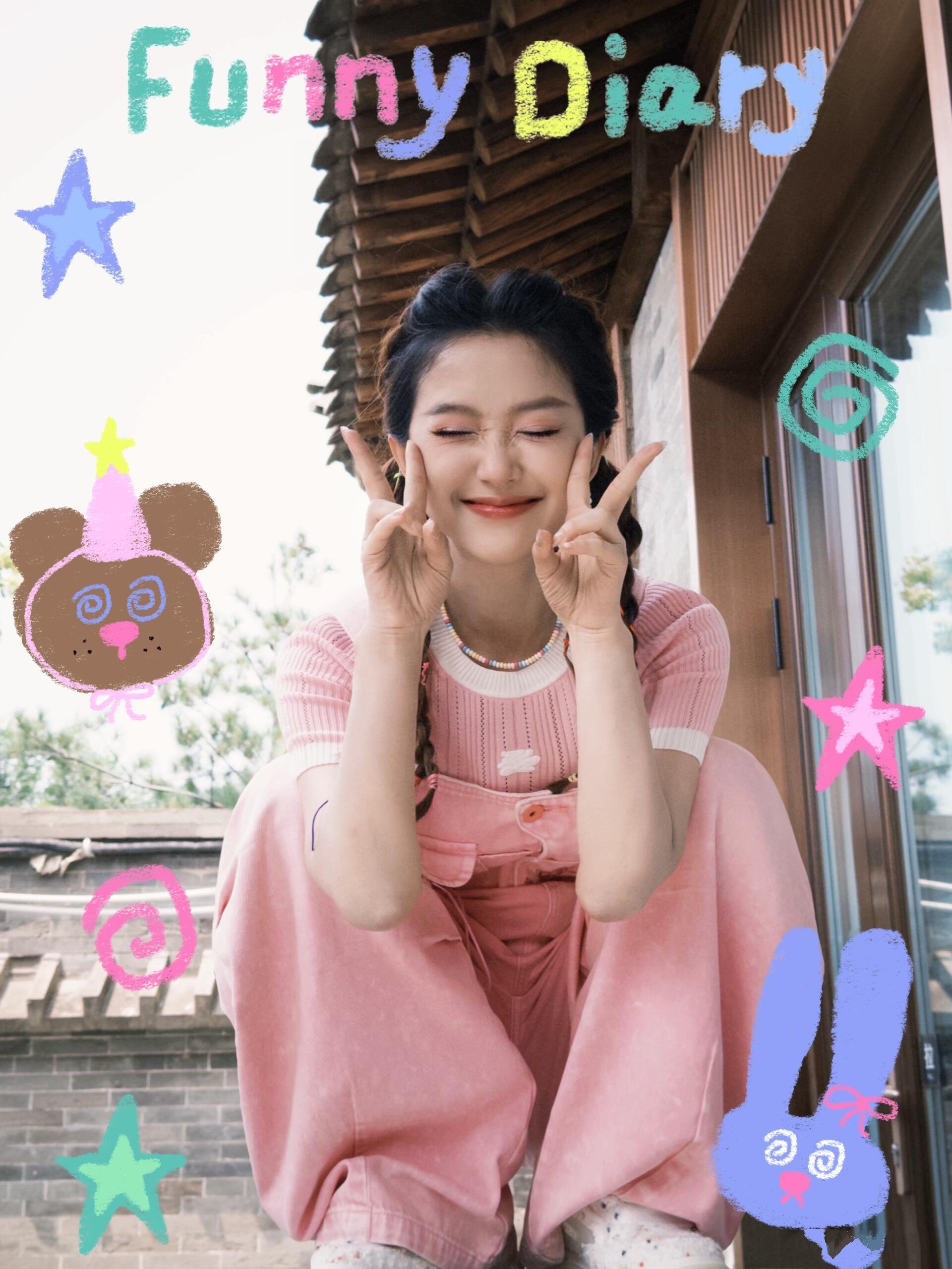 央视马年春晚主持人刘心悦写真集