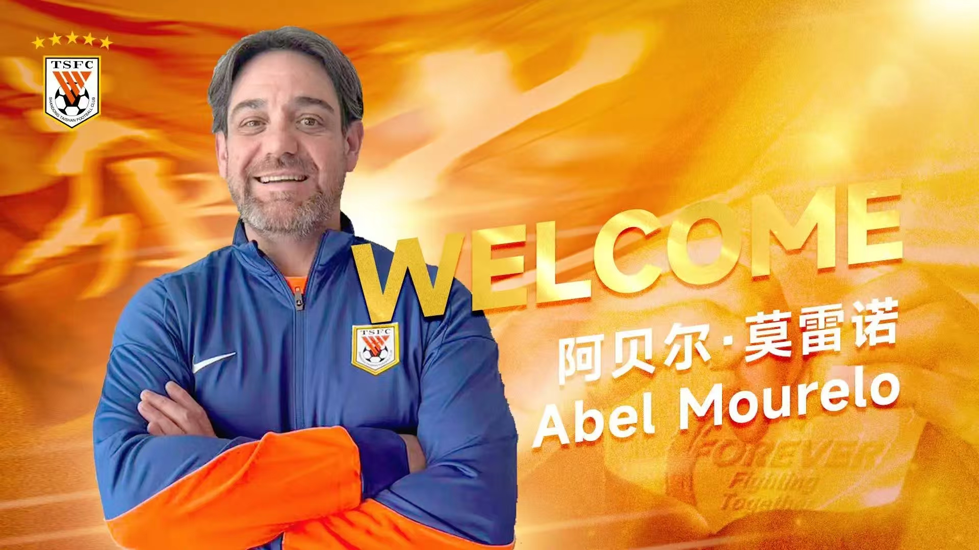 泰山外籍助教是混子！李平康：本职工作采集水样，他帮不了韩鹏