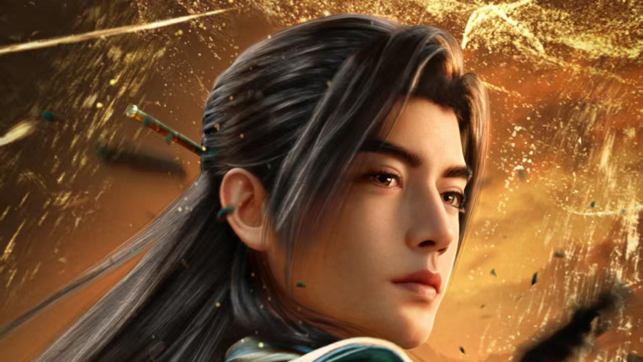 等了大半年，国漫天花板杀回来了！《凡人修仙传》新年番定档6.13，52集一口气追到爽！