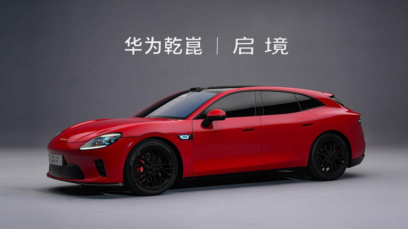 华为小米7系扎堆? 哪台才是你的菜