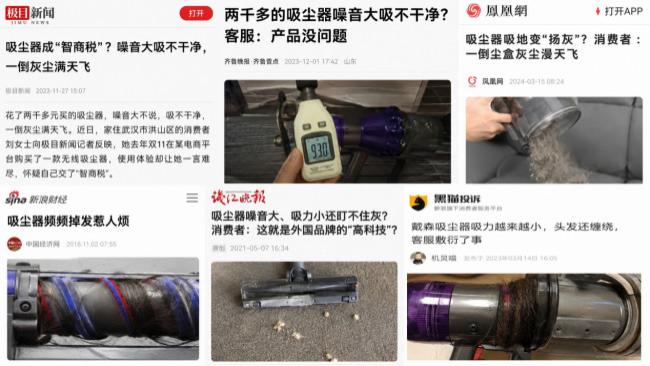 吸尘器什么牌子最好最实用？吸尘器十大品牌排行榜？2026年家用吸尘器品牌排行榜前十名分享，手把手教你