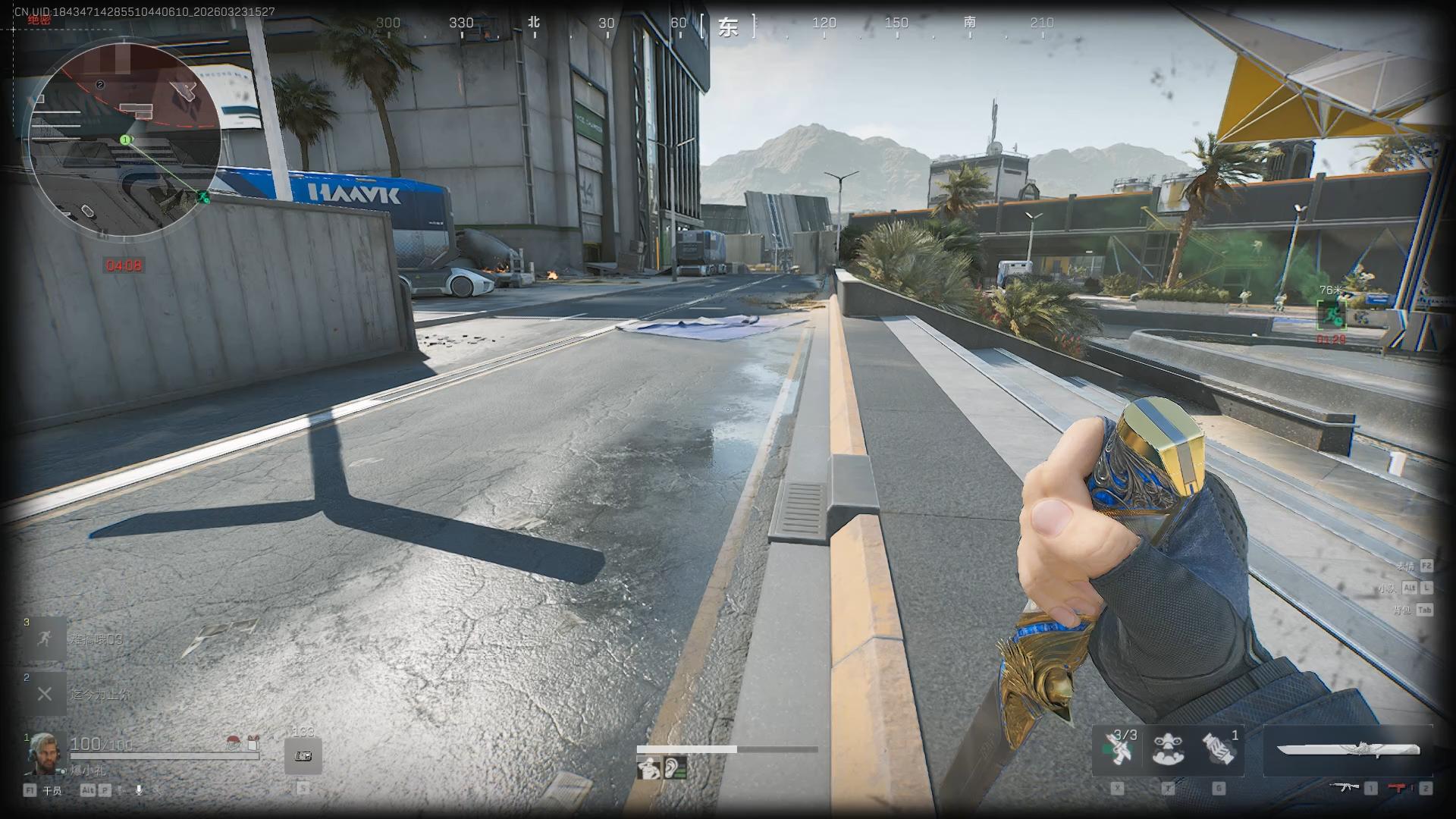 为什么三角洲行动是朋友杀手？毕竟你去猛攻，人家却在卡战备