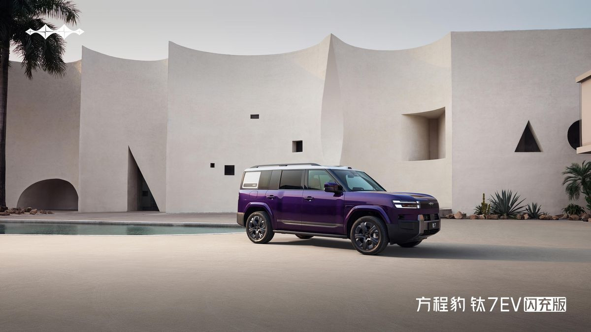 爆上加爆！方程豹钛7EV闪充版惊喜上市 售价19.98万元起