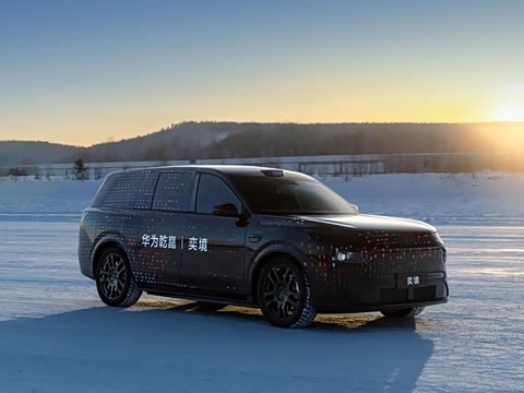 岚图输血奕境，新能源要变天