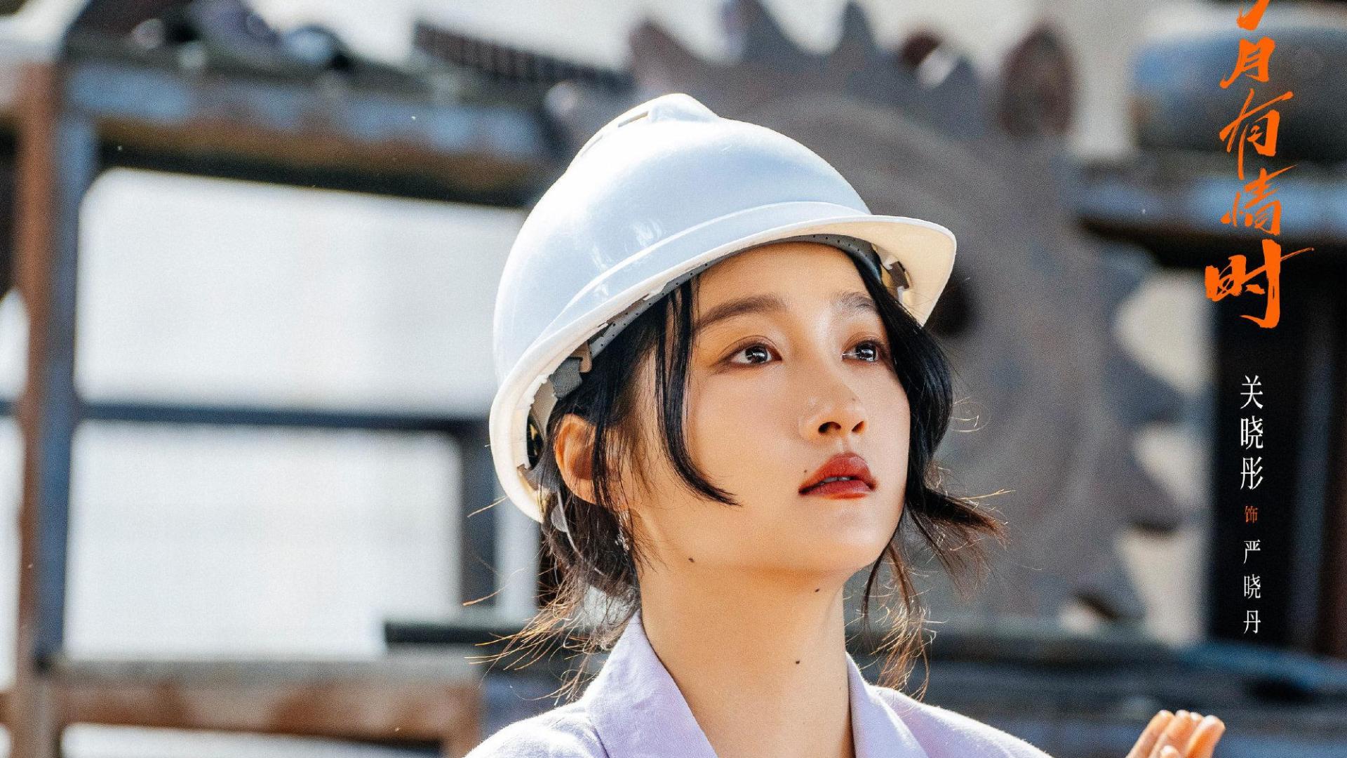 谁还规定年代剧必须陈宝国？孙千黄景瑜们，硬是闯进了父母辈赛道