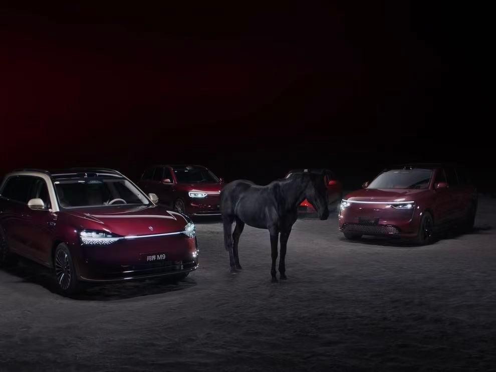 问界M6即将发布完善产品矩阵