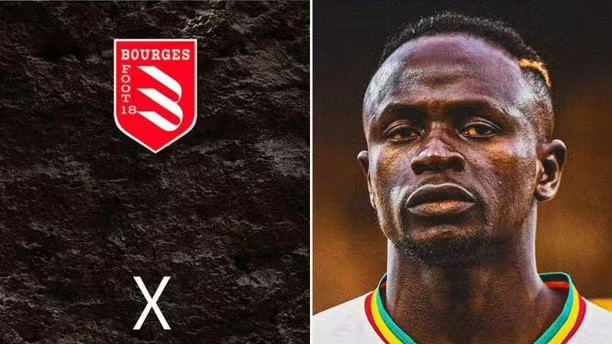 马内完成对法国球队布尔日的多数股权收购！