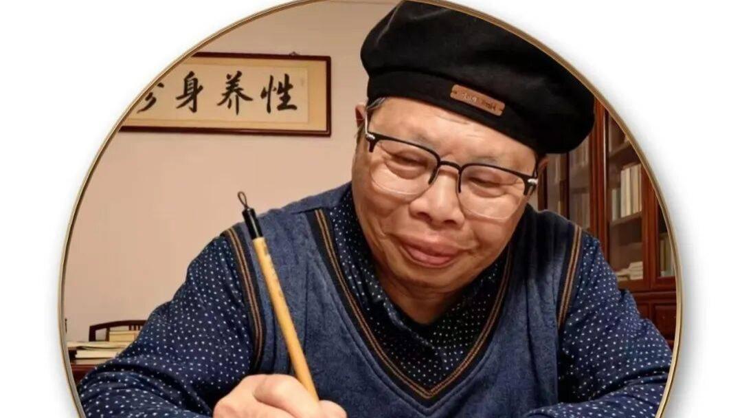 程明——丹青妙笔绘新春