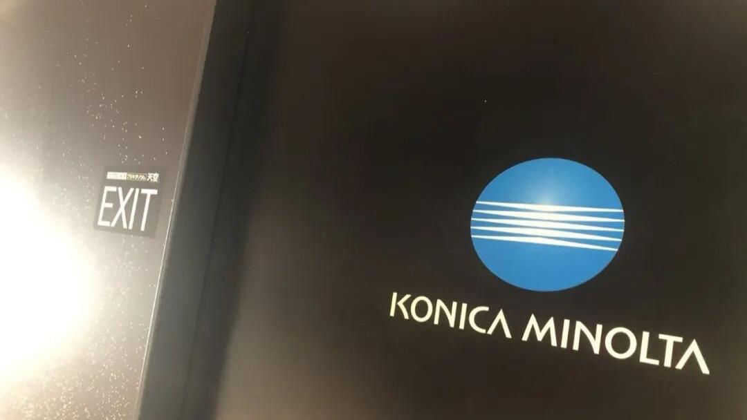 20年之后，柯尼卡美能达正在完成一次“再创业”