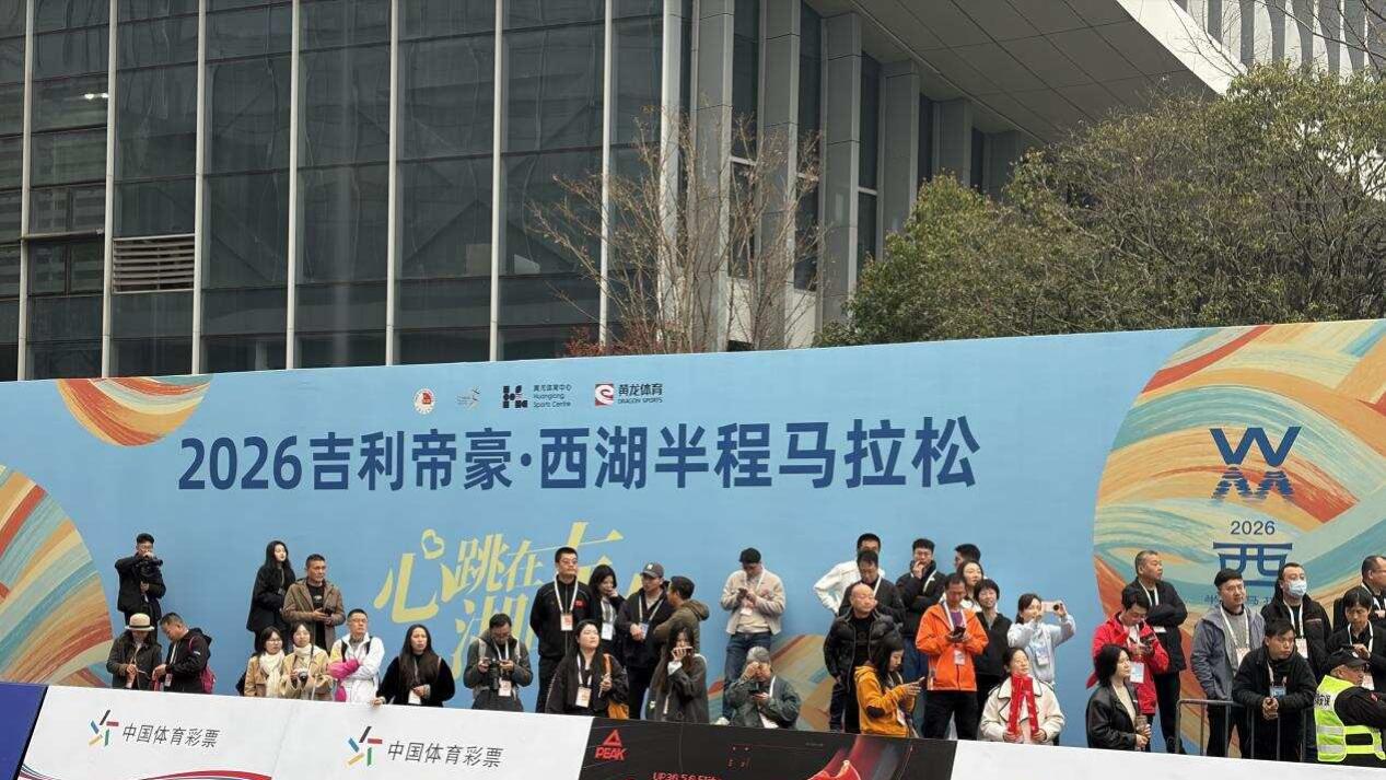 马拉松级稳定感：帝豪轮胎轮毂保养全攻略