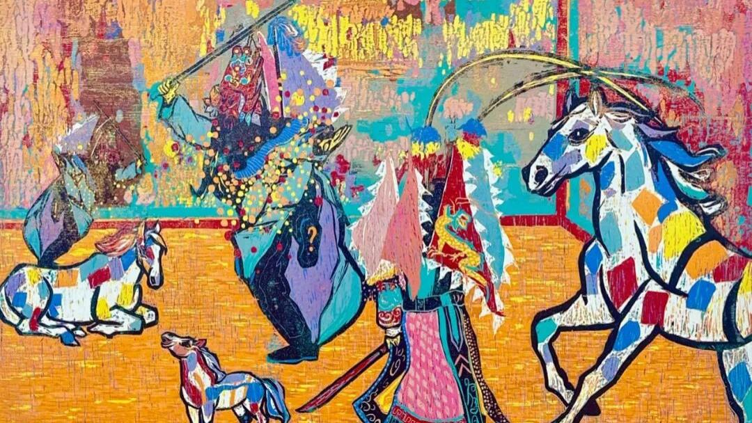 展览 | “不息：当代中国绘画艺术展” 入选作品（三）