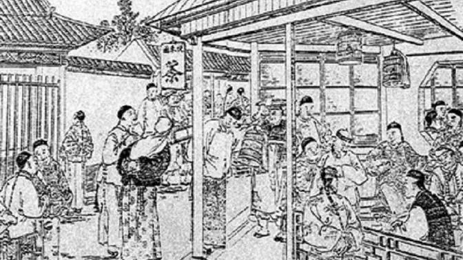 茶馆是怎样发生与发展的?