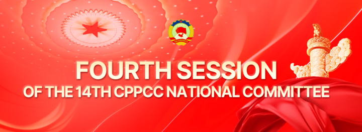 马媒：中马命运共同体建设迈向更高水平