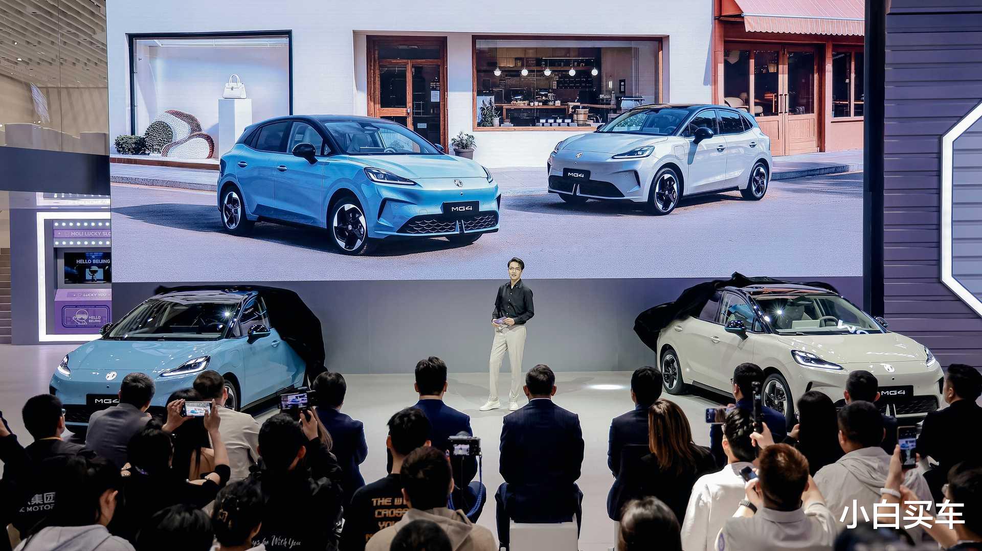 补贴高达7000元，2026款MG4哪个车型更划算？