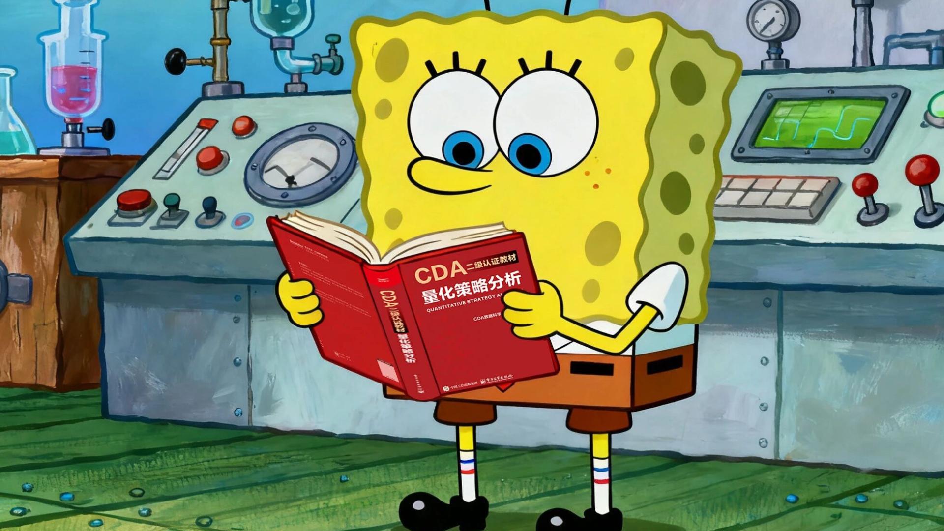 高职商务数据分析与应用专业，怎么学习电商数据的竞品分析？