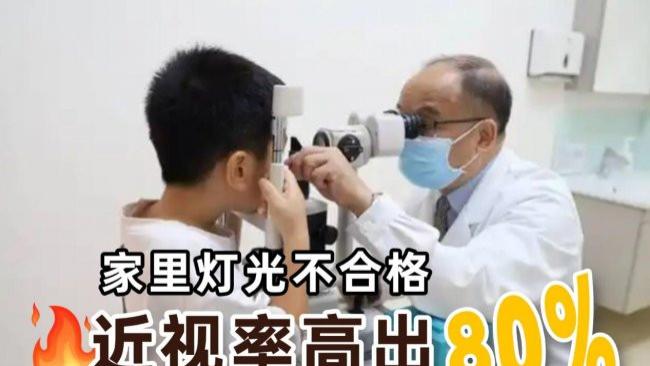 学生用的护眼灯什么牌子好？热门学生护眼台灯品牌榜单全解析