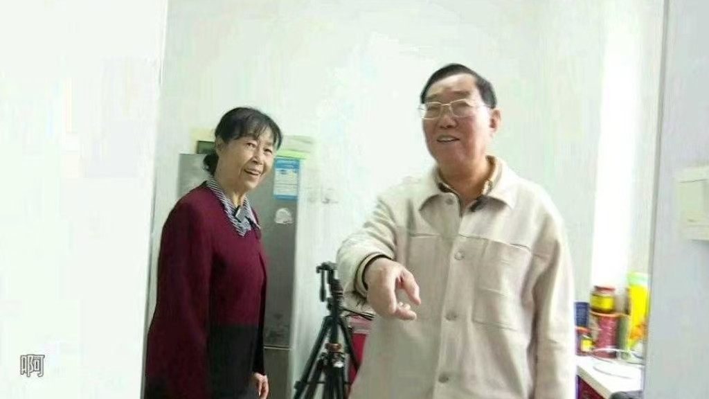 79岁大爷找老伴，愿意养她舍得给她花钱，要求她年轻貌美会疼人