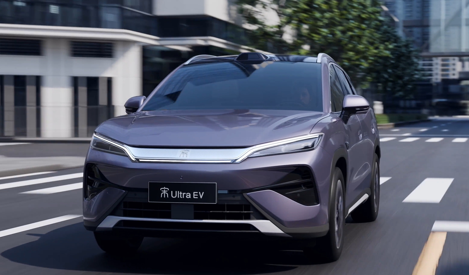 宋Ultra EV来炸场！今晚发布会我赌它要颠覆新能源市场