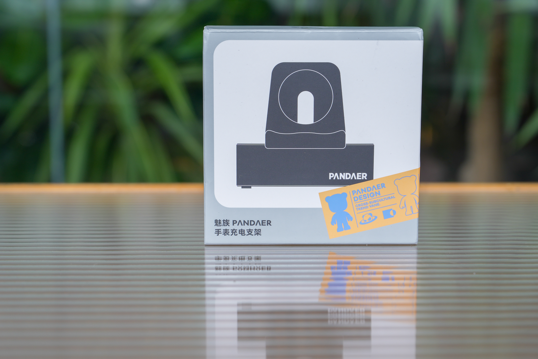 59 元！给手表安排专属小黄椅充电座