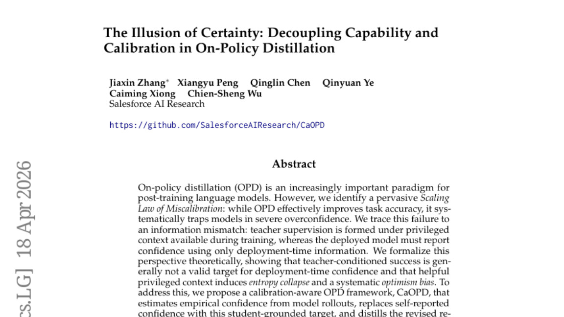 Salesforce AI研究院揭秘：为什么AI越聪明，越容易说大话？
