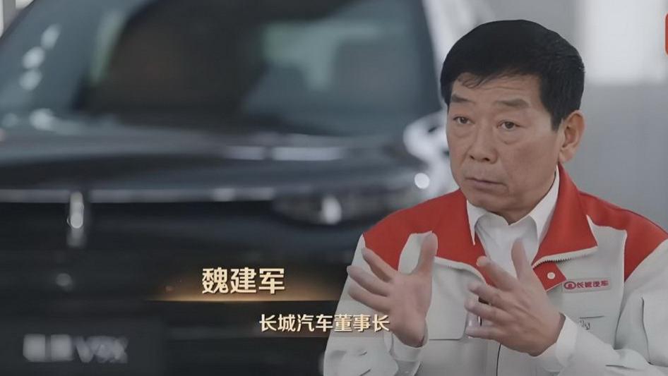 21年1000场坚守 长城汽车以“信”铸基助力中国汽车强国建设