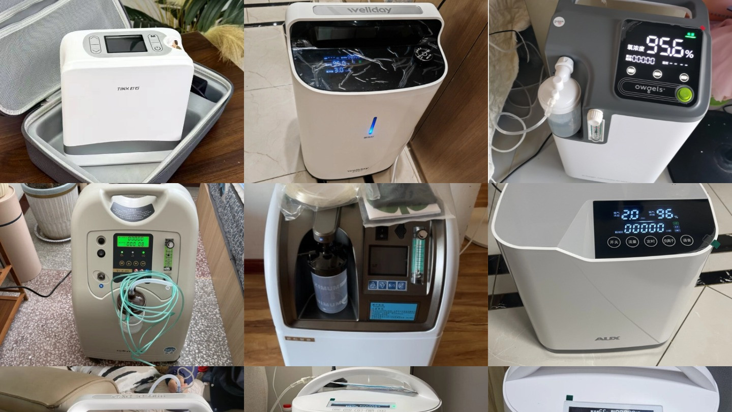 居家款制氧机哪款最实用？家用制氧机十大品牌排行榜推荐