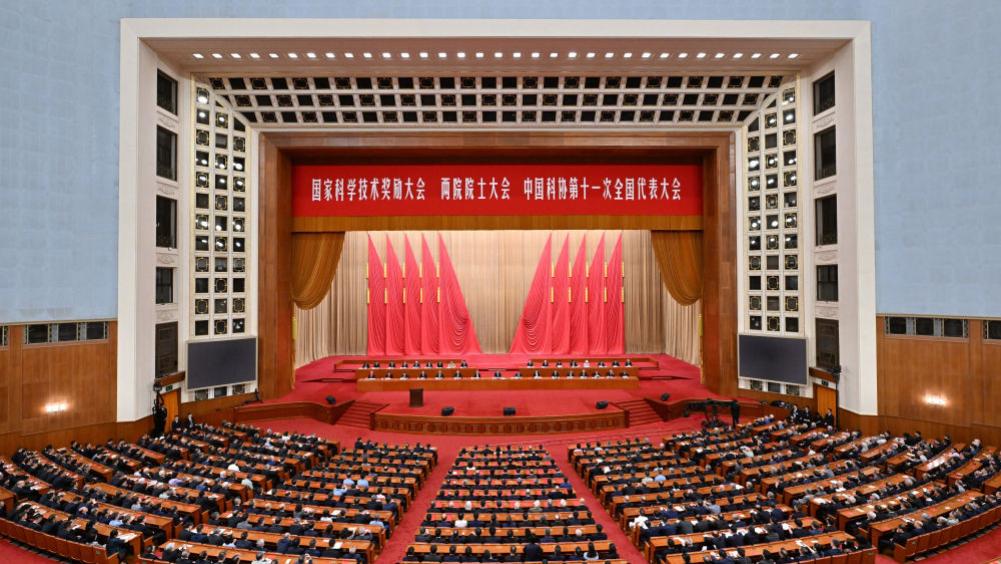 比亚迪五项成果荣获国家科学技术奖 再创历史新高