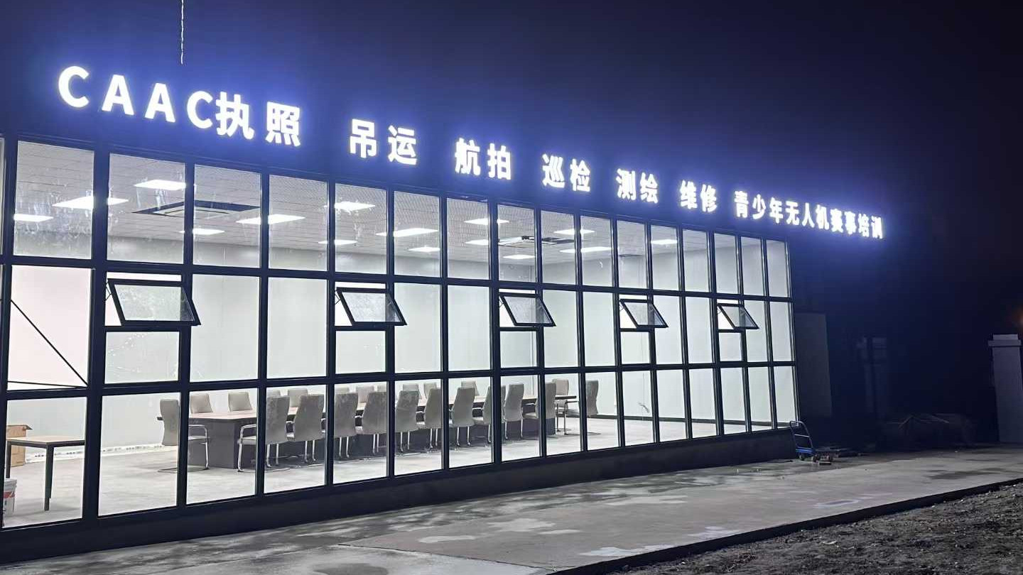 成本降低是无人机从“专业工具”迈向“大众化基础设施”的关键推手